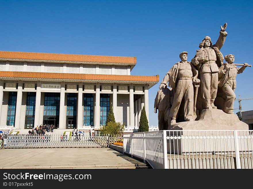 Chairman Mao Memorial