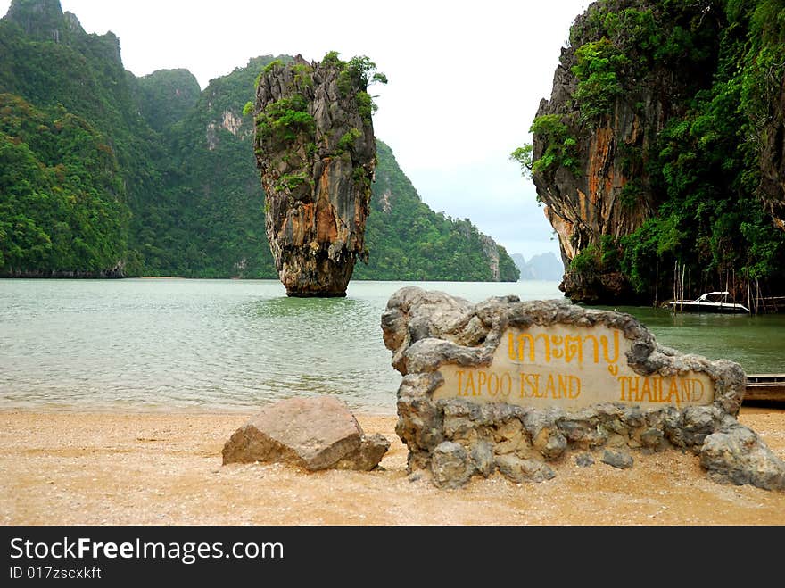 Landmark of james bond island