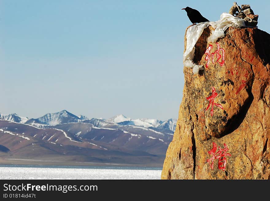 Namtso Lake in Tibet,the big rock early in the morning