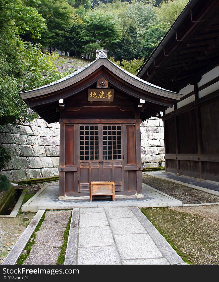 Japanese Shrine