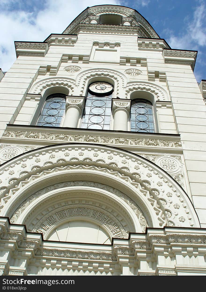 Facade to Cathedral