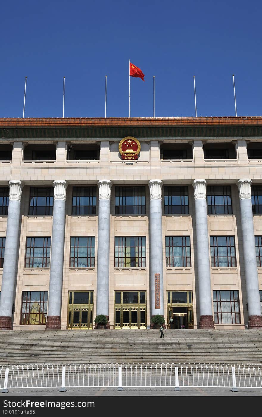 Great hall of peoples republic of china