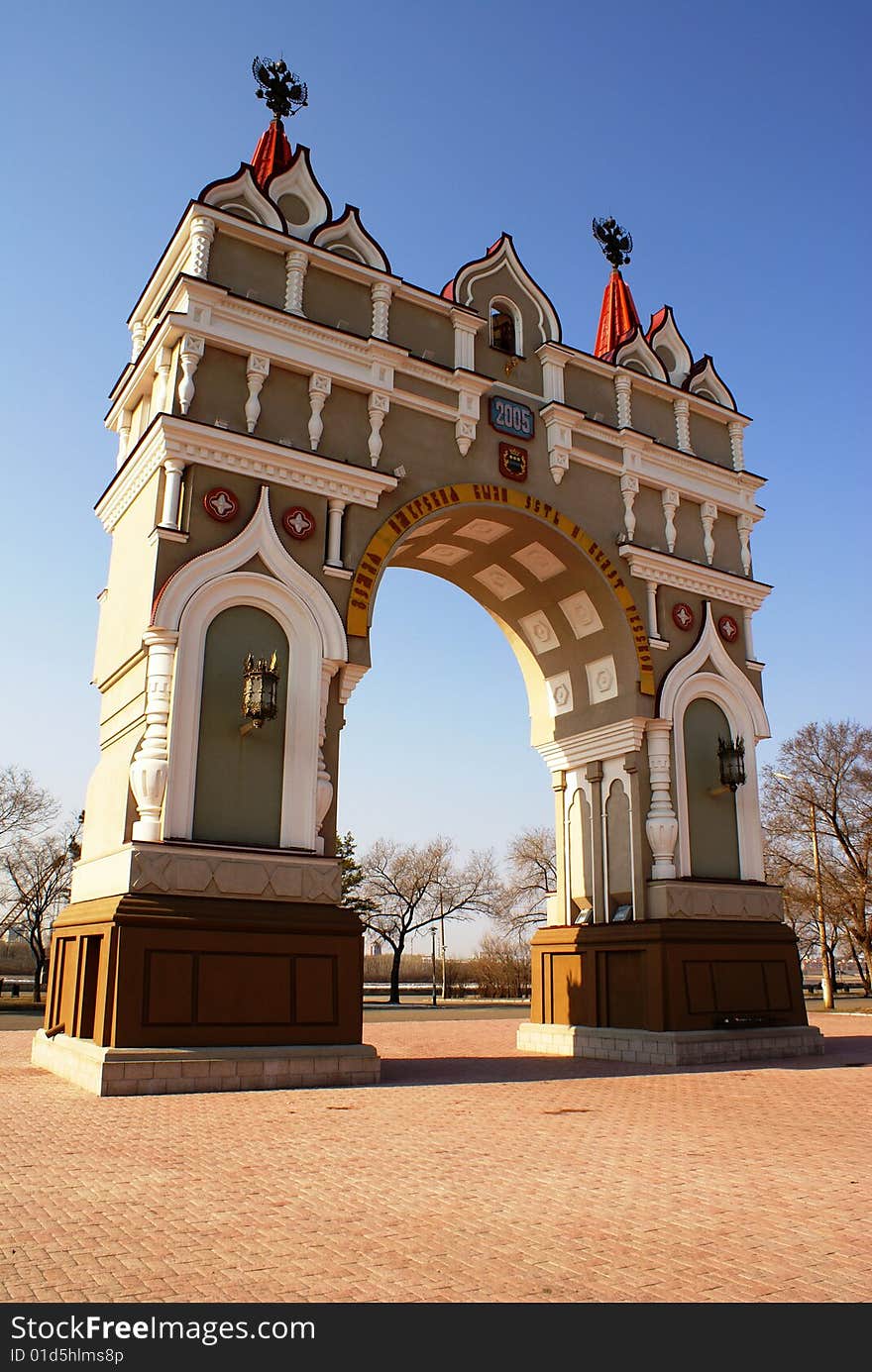 The historical monument, devoted to Nikolay II. Blagoveshchensk, Russia. The historical monument, devoted to Nikolay II. Blagoveshchensk, Russia