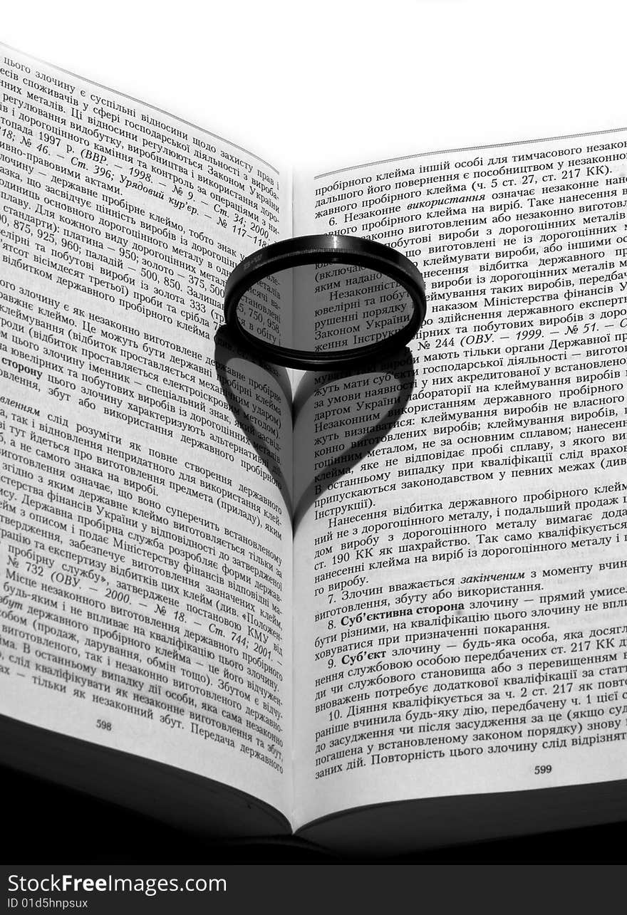 Shade in the form of heart on the book