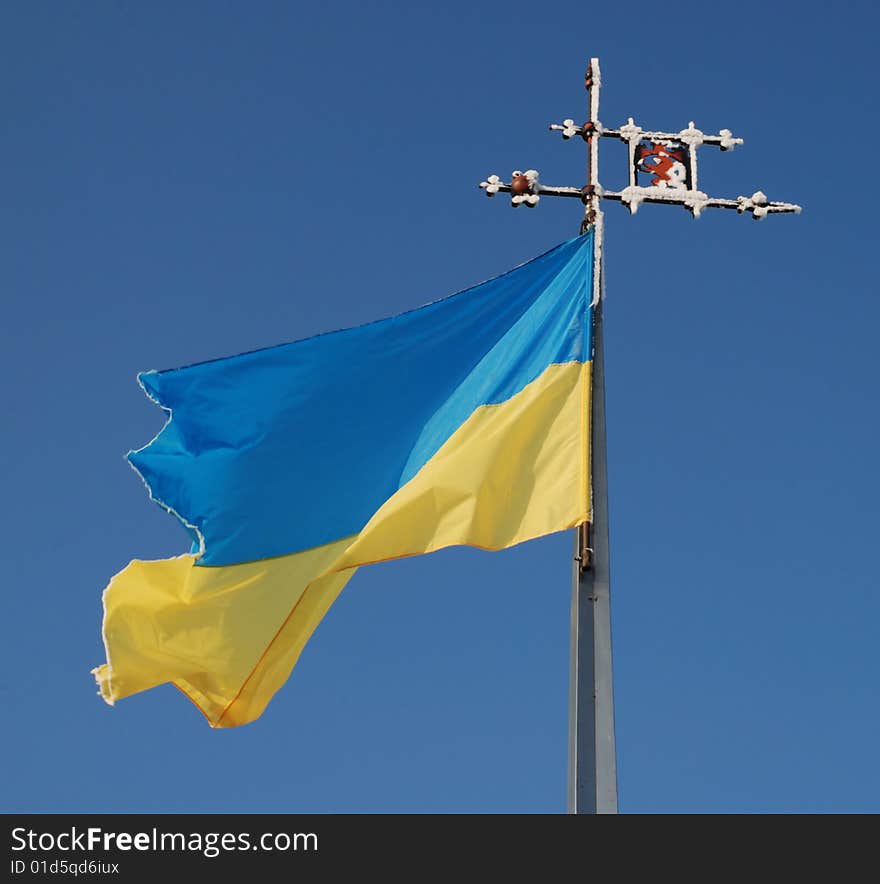 Ukrainian flag