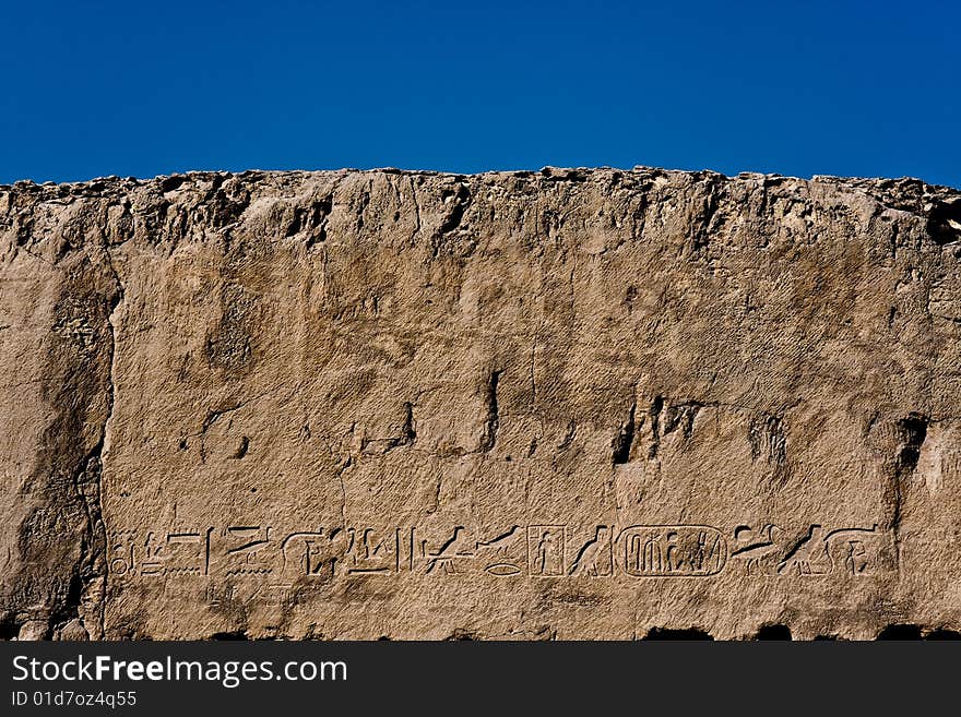 Egyptian hieroglyphs survived until our days in good condition