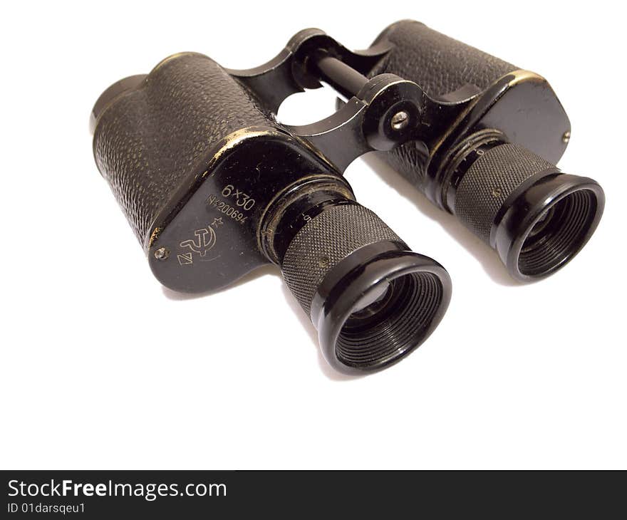 Binocular