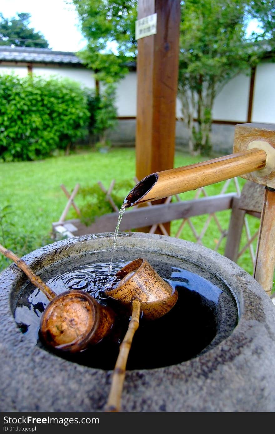 Hualien City Japenese temple Sink