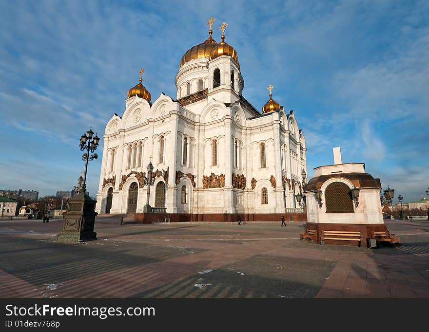 Cathedral of Christ the Savior