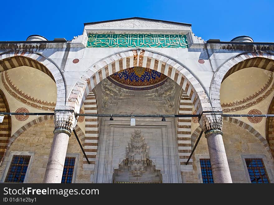 Blue Mosque Entrance