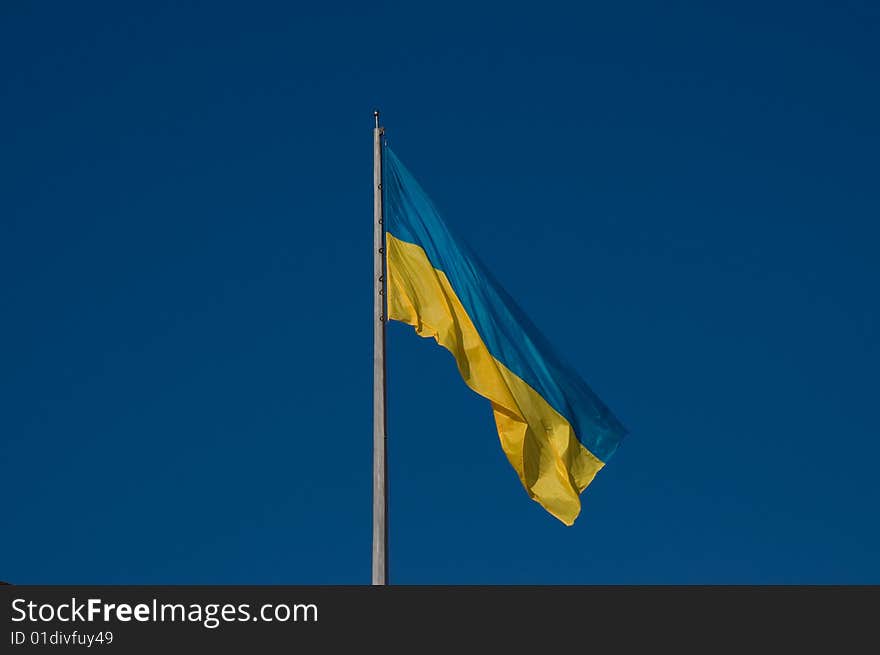 Ukraine flag on a main square named the Independence Maidan