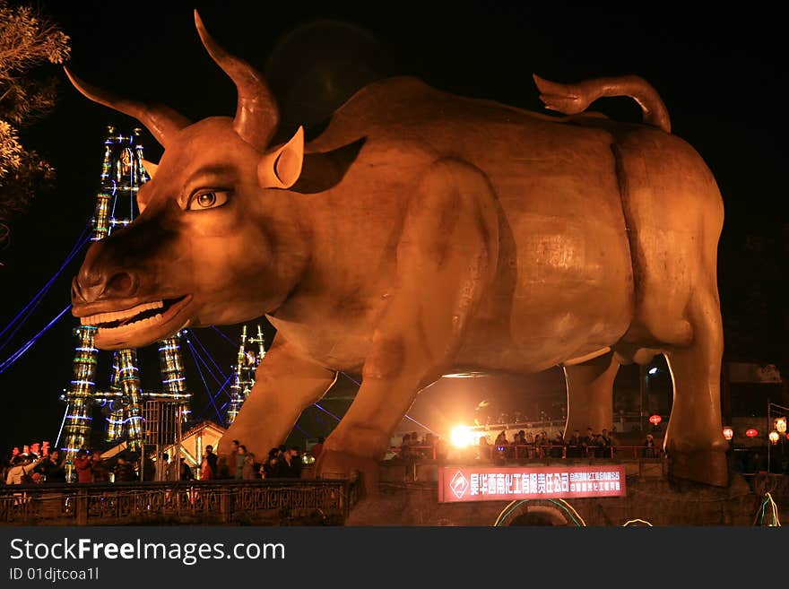 it's the biggest cattle in the world in the zigong color garden.