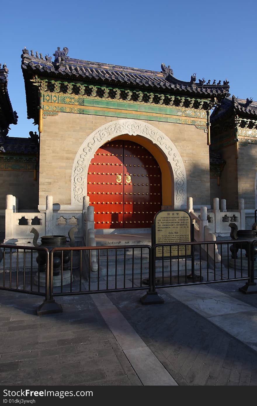 A corner in the temple of heaven in Beijing