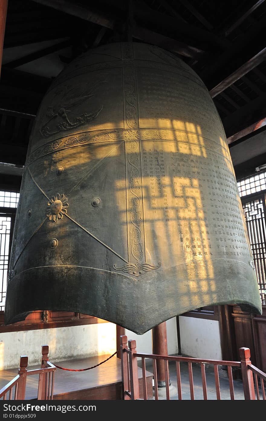 Bell with lection