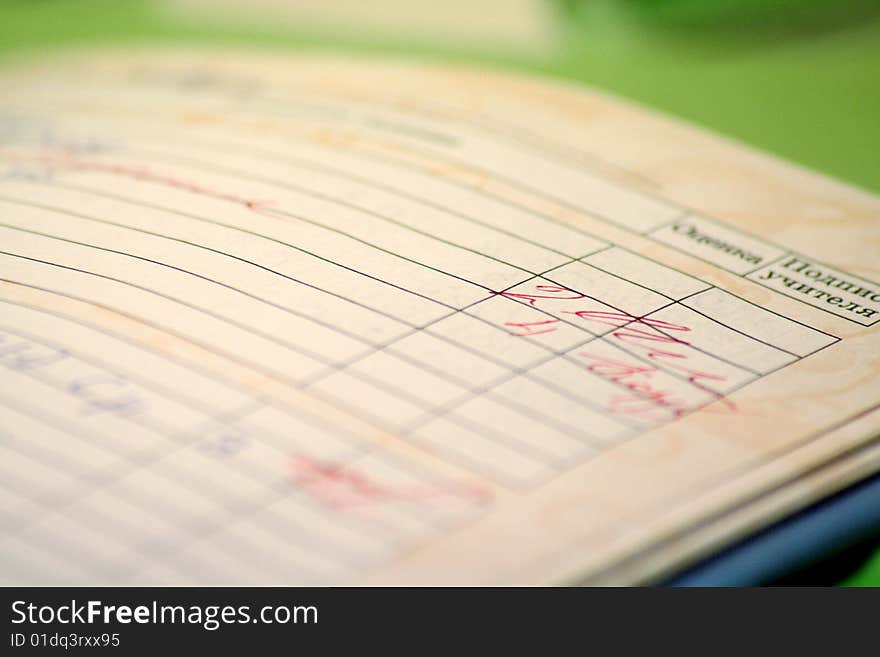 Low estimation on progress in the diary of schoolboy. Low estimation on progress in the diary of schoolboy