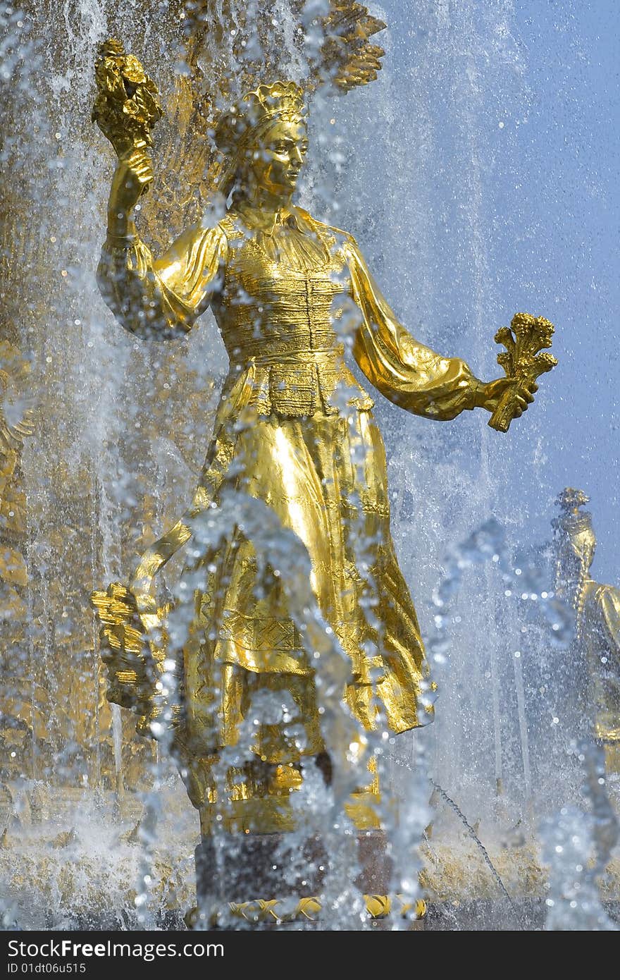 Gold fountain of the people's friendship