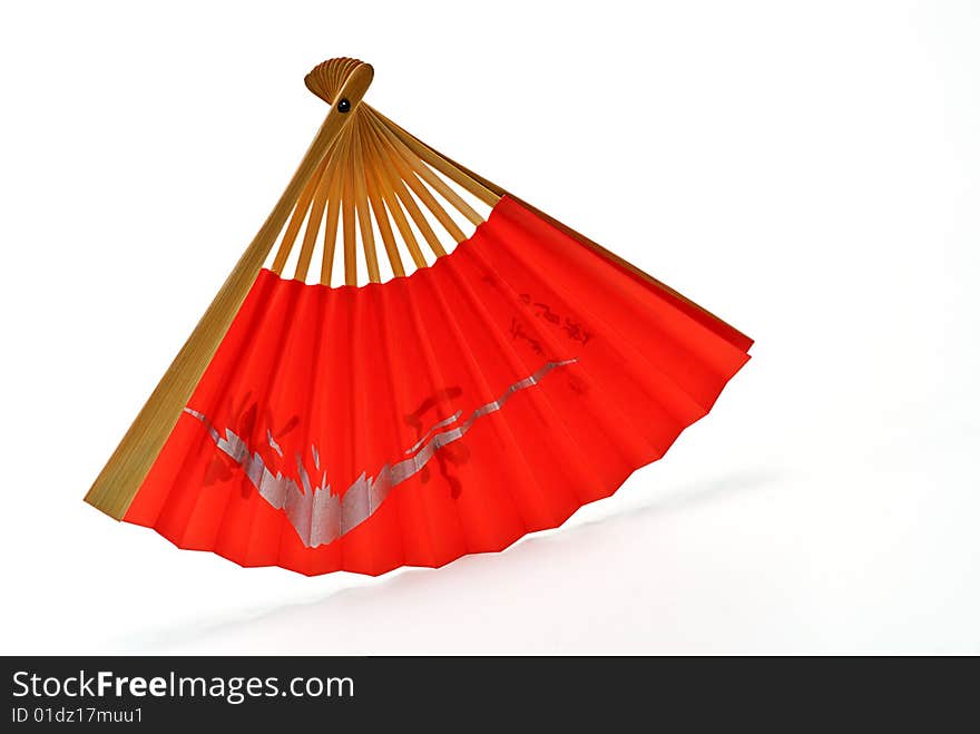 Red Fan, Fantail