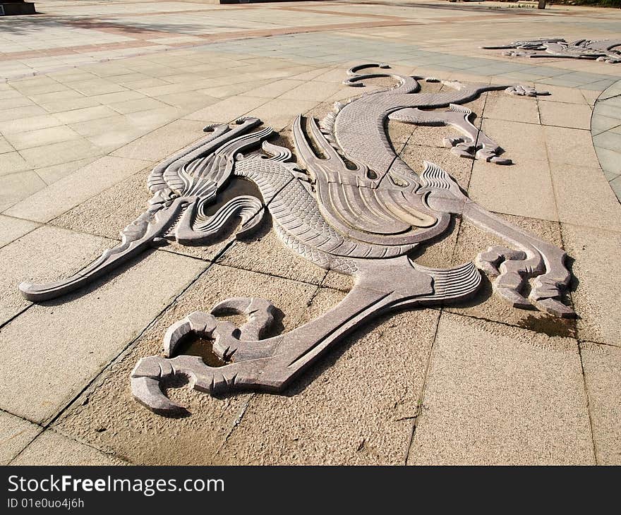 Chinese Dragon - ground sculpture in China's Shaanxi炎帝陵. Chinese Dragon - ground sculpture in China's Shaanxi炎帝陵