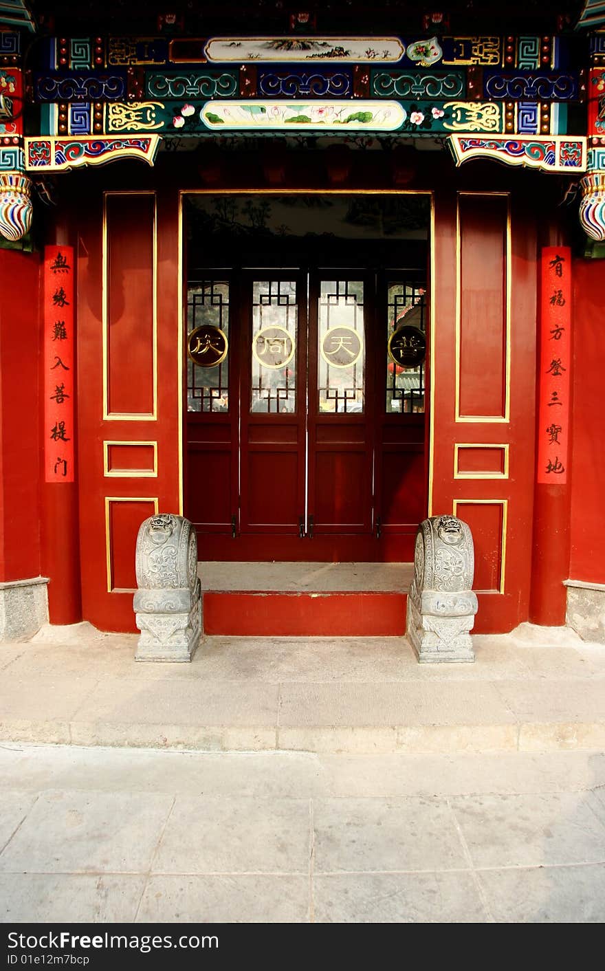 Door way of a temple in Beijing ,China