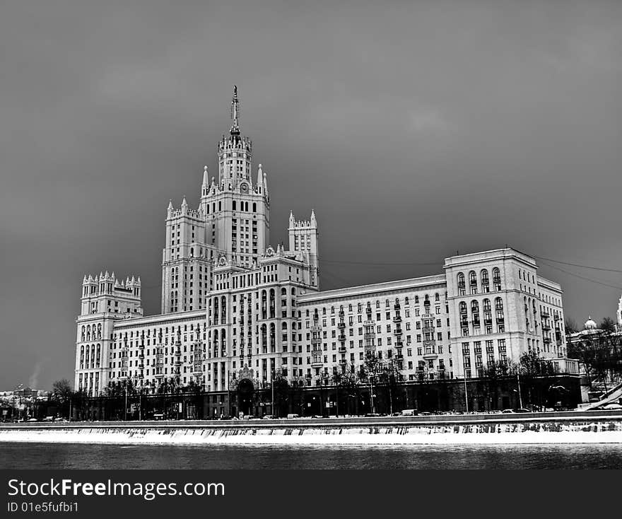 Moscow Stalin skyscraper on the river. Moscow Stalin skyscraper on the river