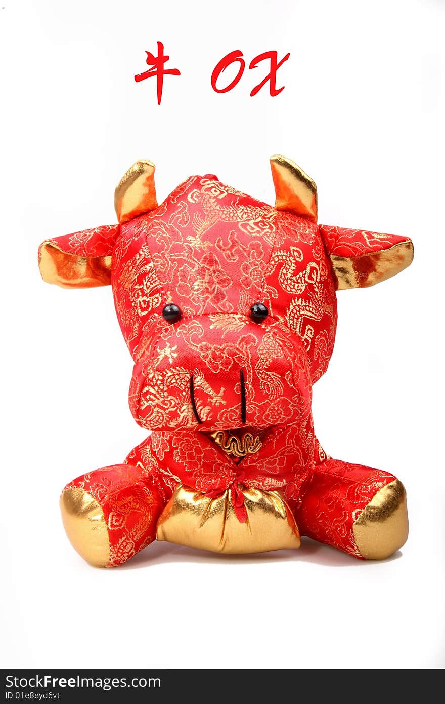 AChinese auspicious ox is on white background.Chinese characters on the picture are a ox.