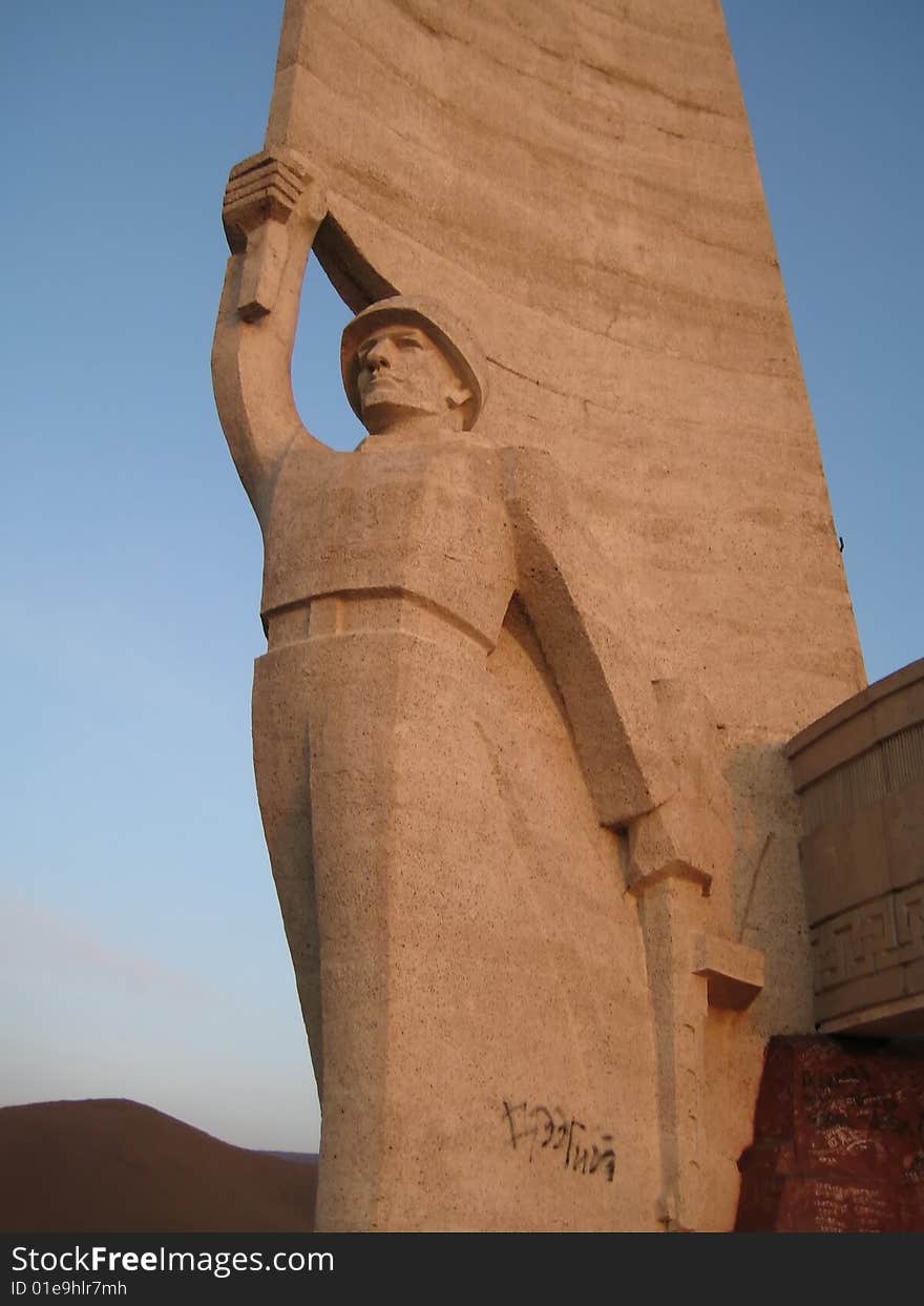 The Zaisan Memorial is a memorial south of the Mongolian capital of Ulaanbaatar that honors Soviet soldiers killed in World War II.