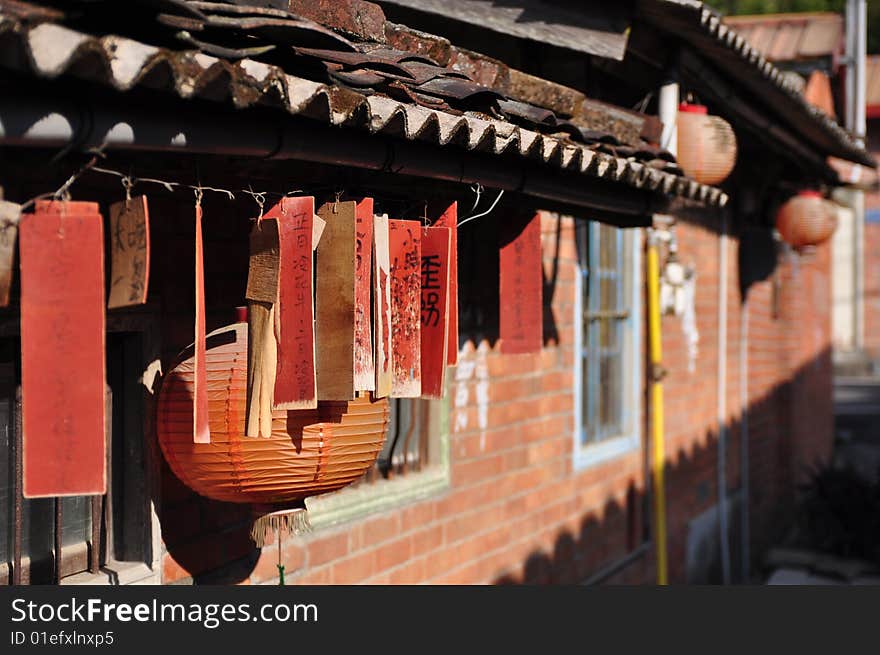 Chinese traditional building with paper lantern. Chinese traditional building with paper lantern.