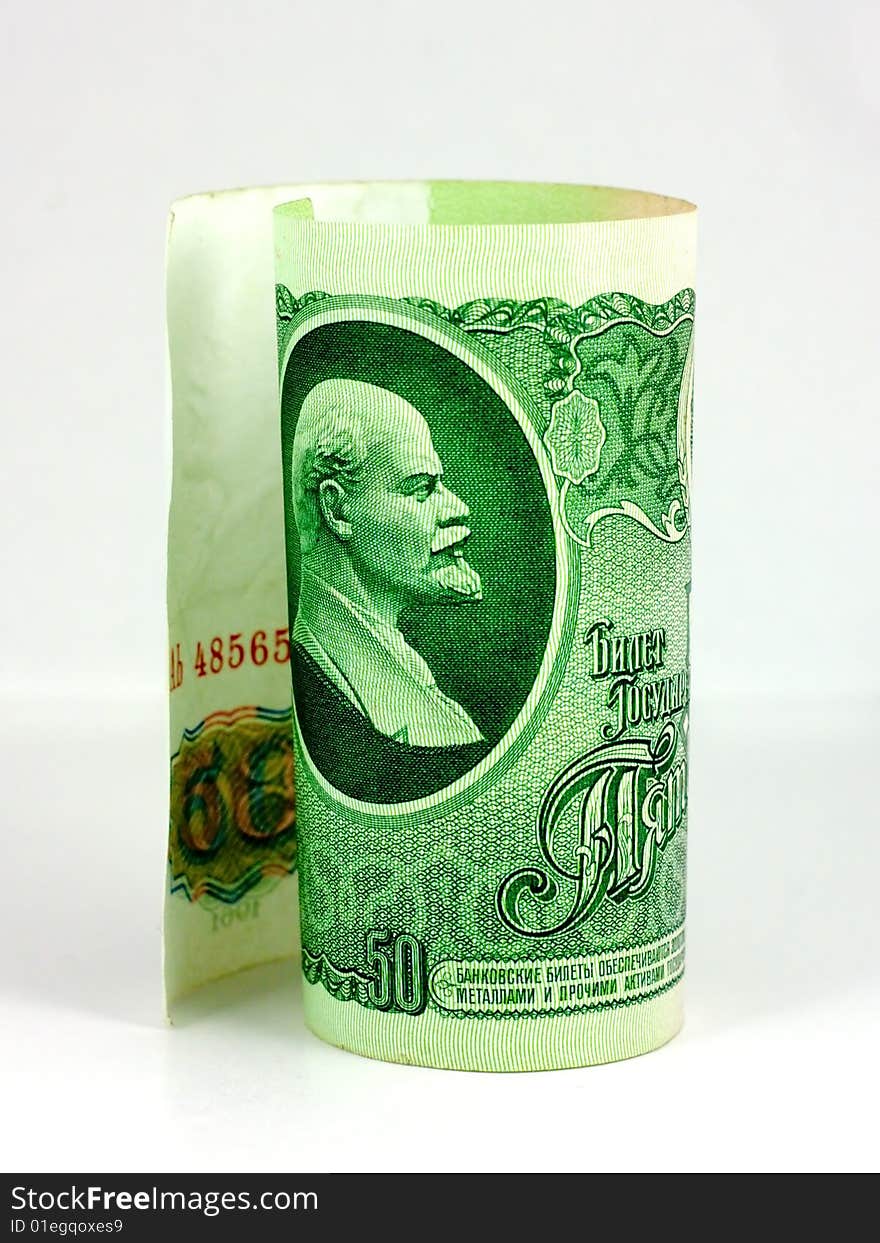 Old soviet fifty roubles