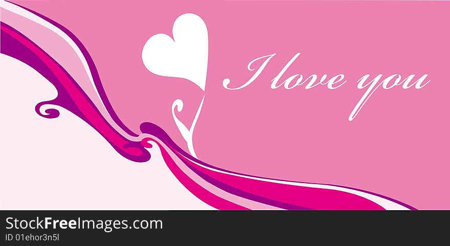 Valentinei card with decorative heart. Valentinei card with decorative heart