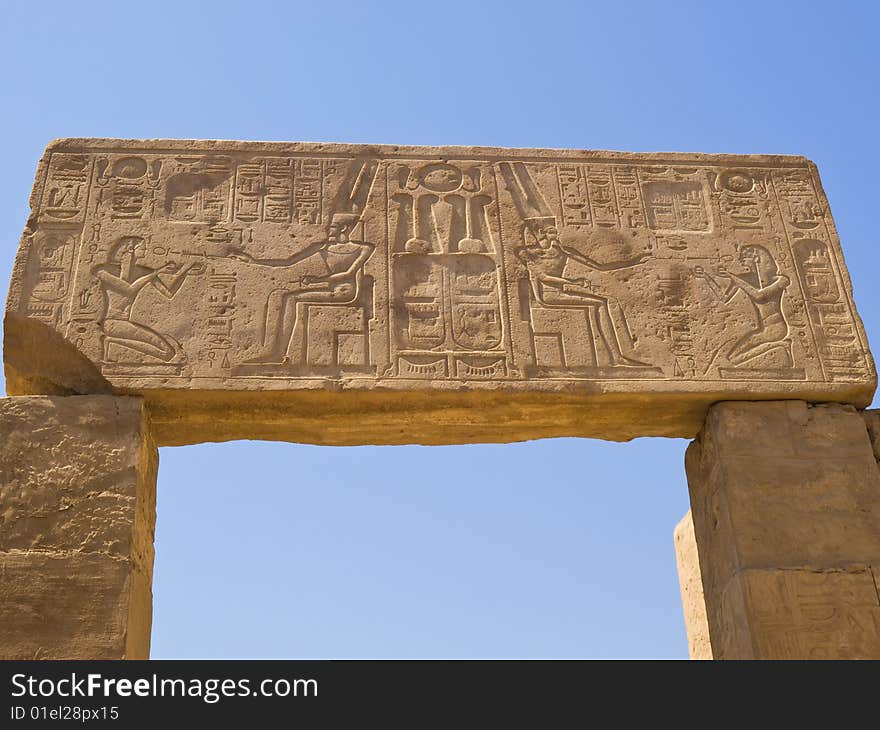 Carved stone at Karnak Temple. Thebes. Egypt series