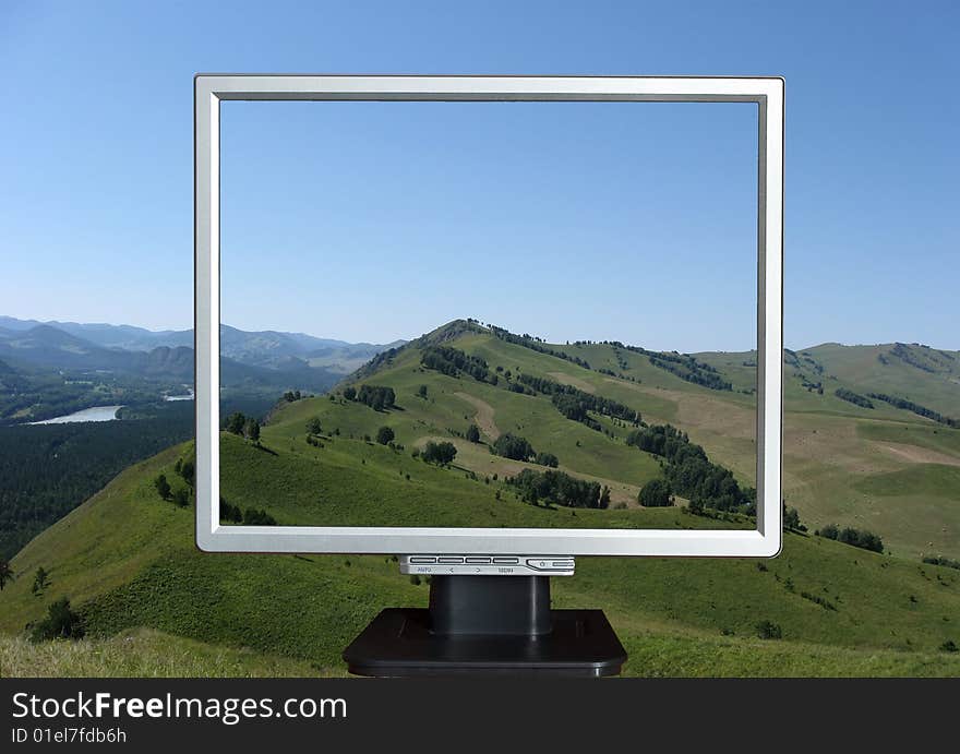 LCD monitor