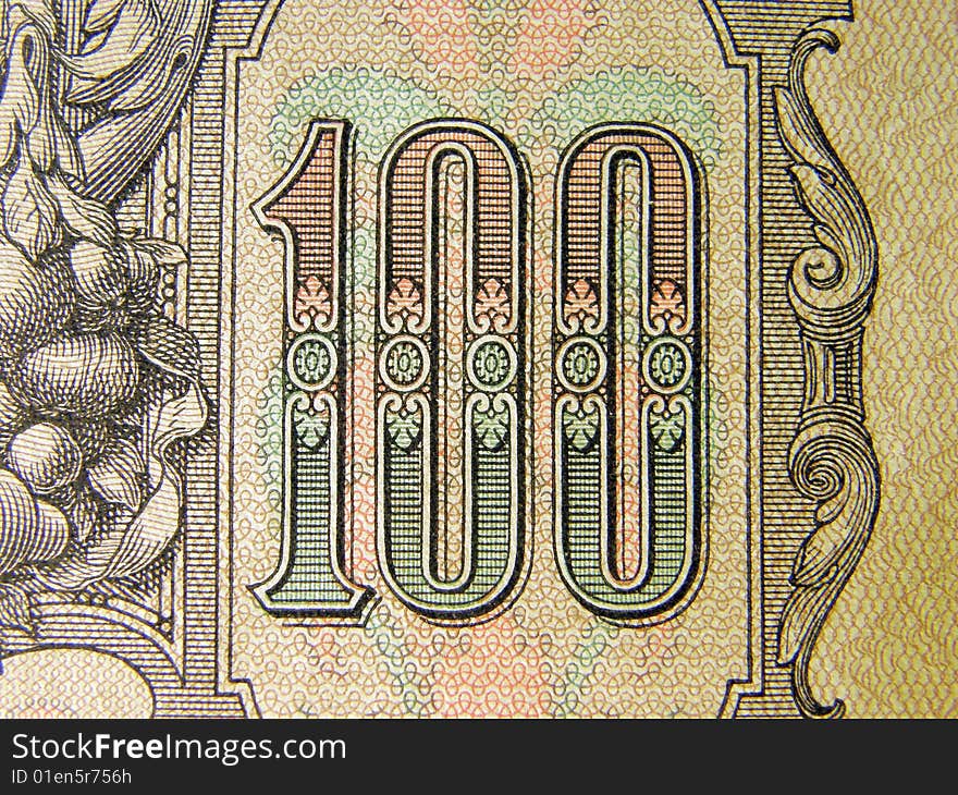 Fragment old banknote par value of hundred