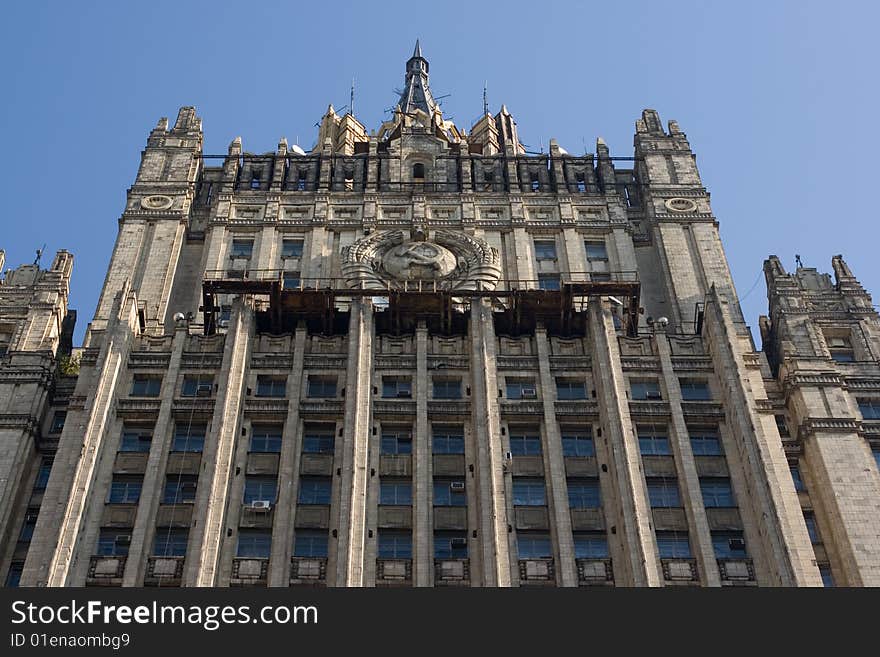 The building of the russian Ministry of Foreign Affairs. The building of the russian Ministry of Foreign Affairs