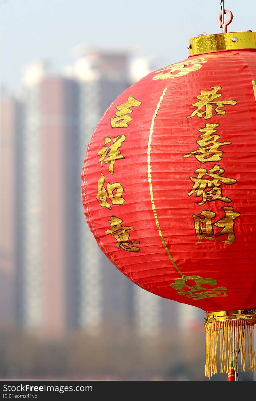 Close-up shots of the local Red Lantern. Chinese on the lantern is lucky and getting rich. Close-up shots of the local Red Lantern. Chinese on the lantern is lucky and getting rich.