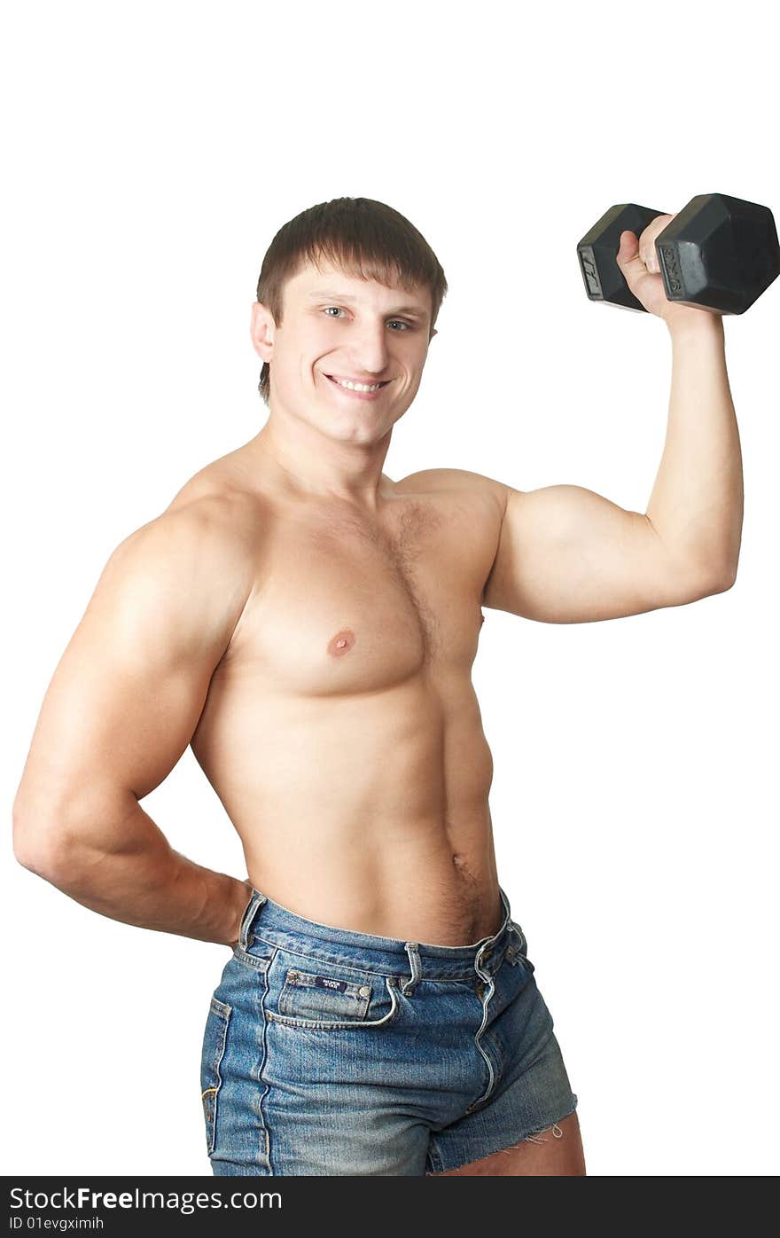 Part Of A Body The Young Man Lifting Dumbbells