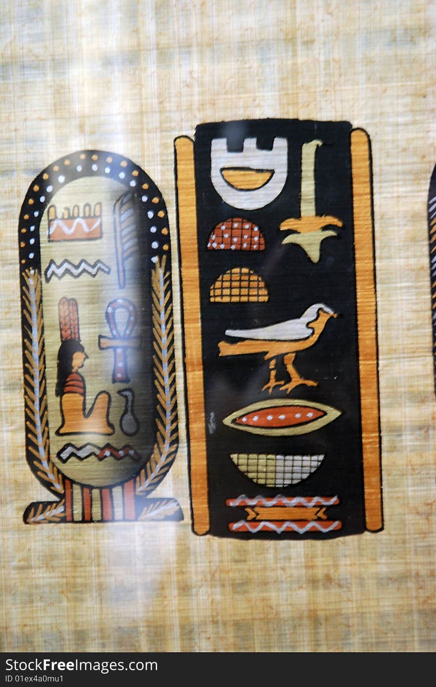 Egyptian papyrus in traditional style