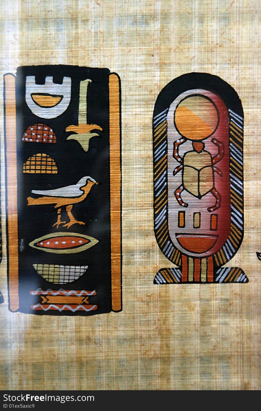 Egyptian papyrus in traditional style