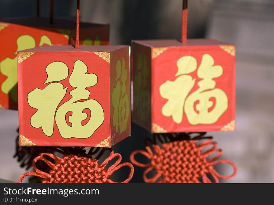 Good Fortune Decorations For Chinese New Year