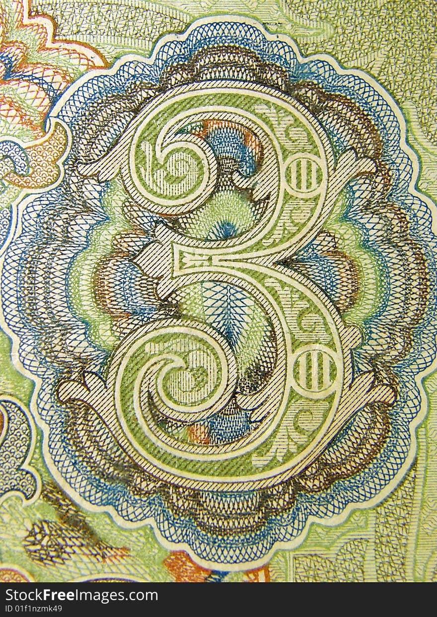 Fragment old banknote par value of three