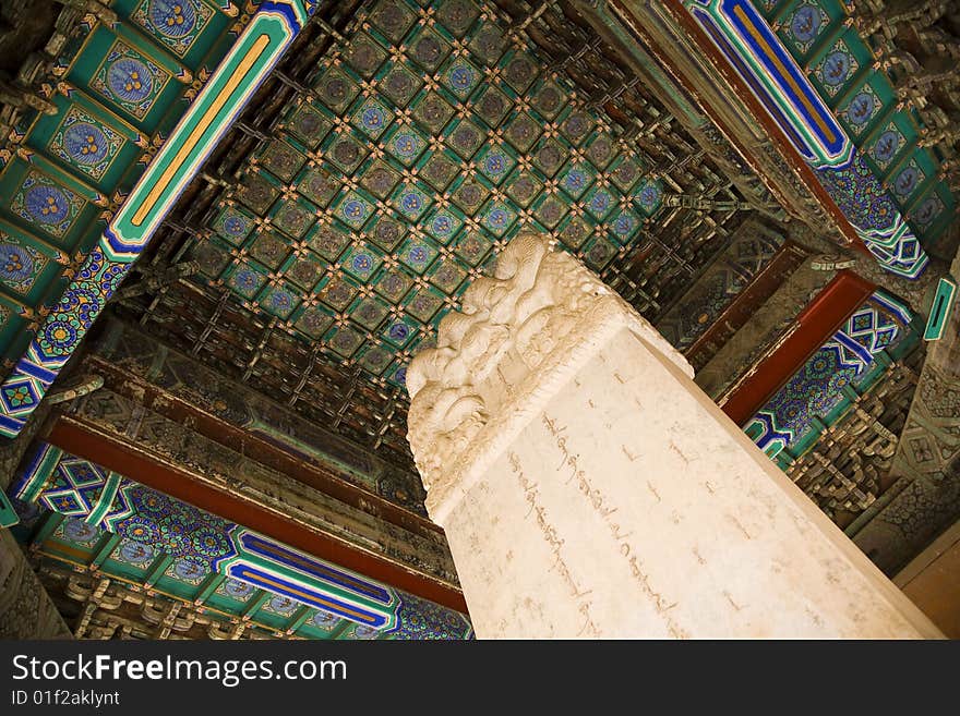 Facade detail, in the eastern qing tombs. Facade detail, in the eastern qing tombs.