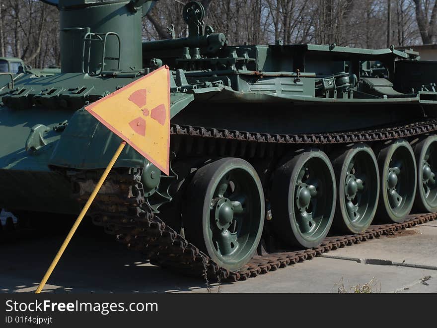 Radiation Sign in Chernobyl (Chornobyl), Ukraine