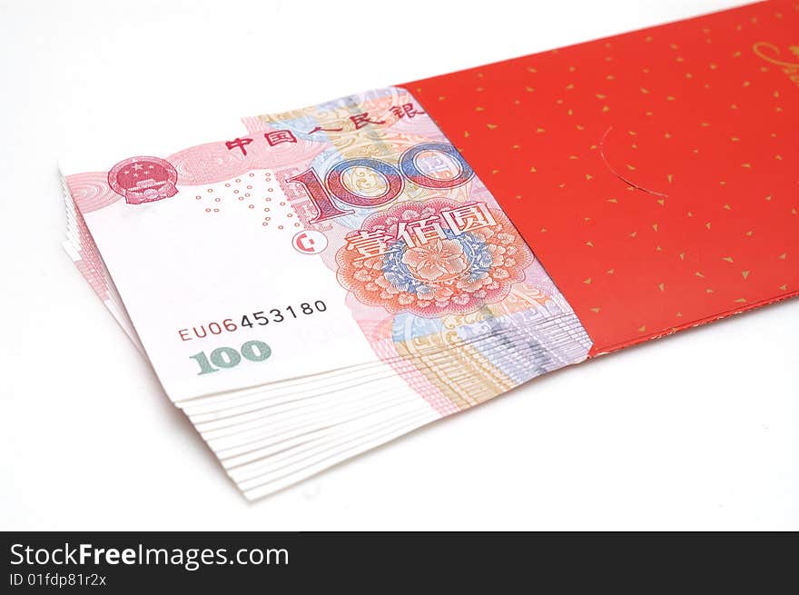 RMB Currency