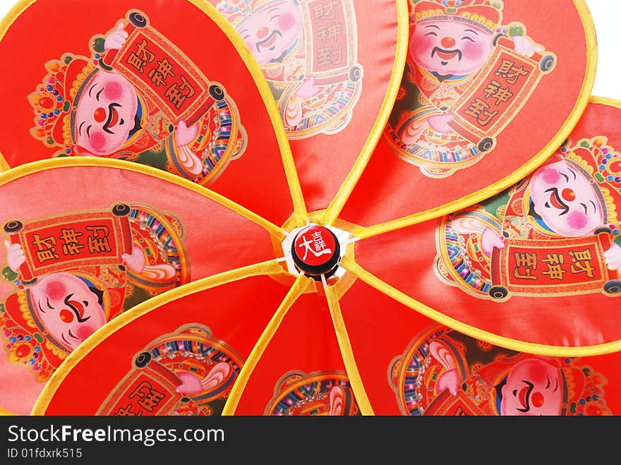 The red pin wheel with Chinese traditional mammoth figurine. The red pin wheel with Chinese traditional mammoth figurine.