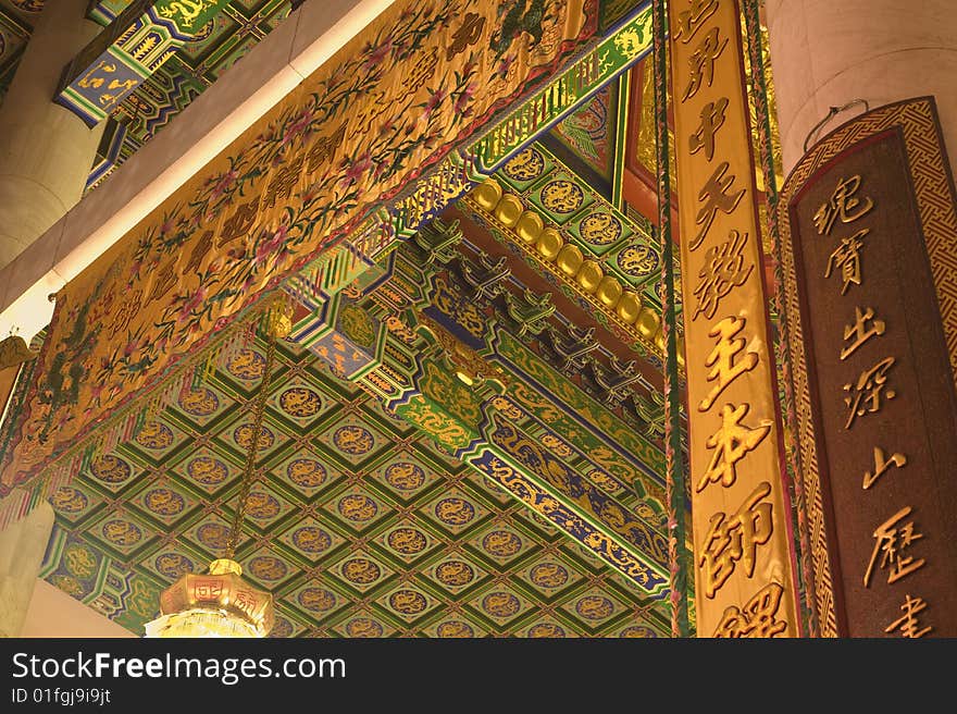 The view of a part of the temple hall. The view of a part of the temple hall.