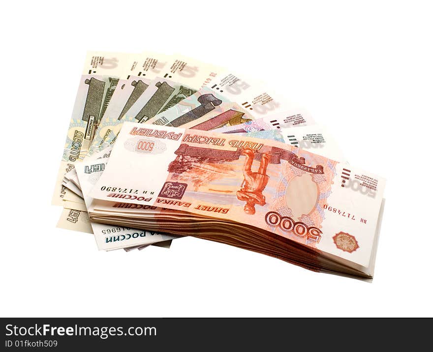 Money of the Russian Federation, denomination of a various nominal from ten roubles to five thousand. Money of the Russian Federation, denomination of a various nominal from ten roubles to five thousand