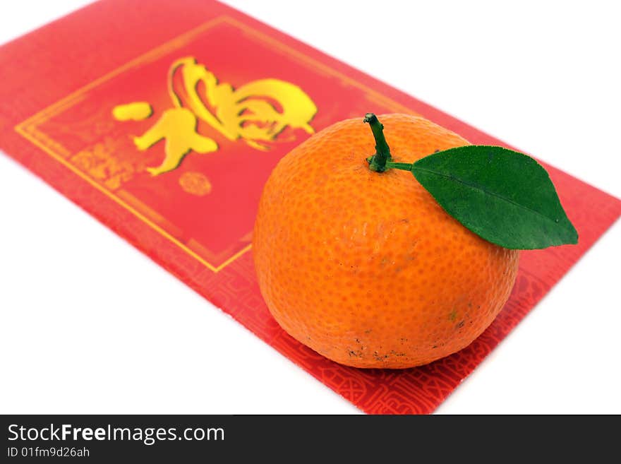 Mandarin Orange