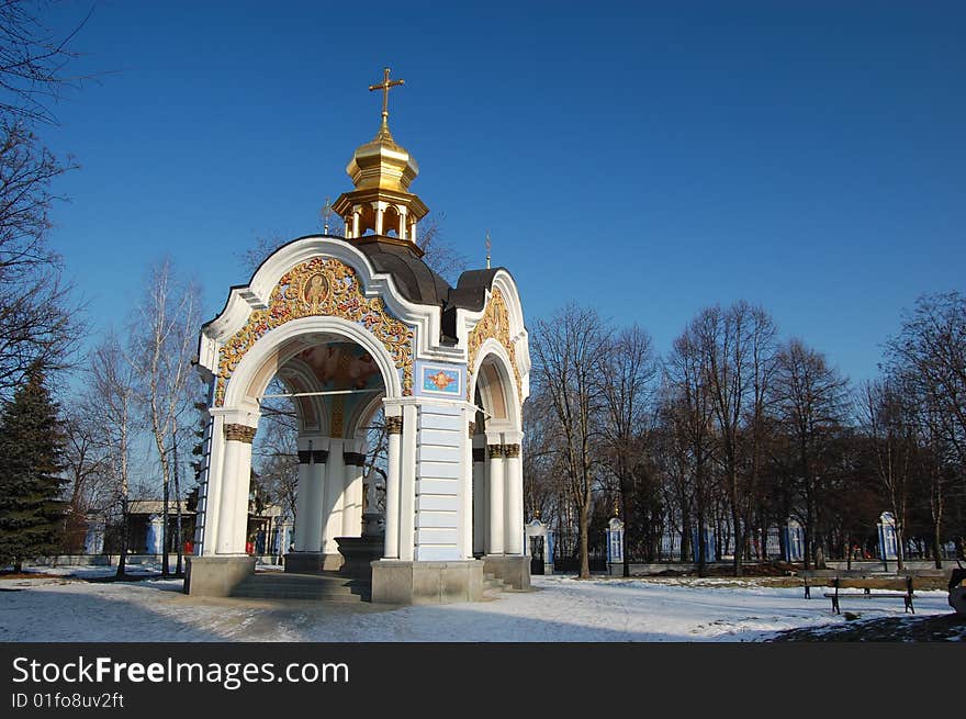 Saint Michael s  Cathedral in Kiev