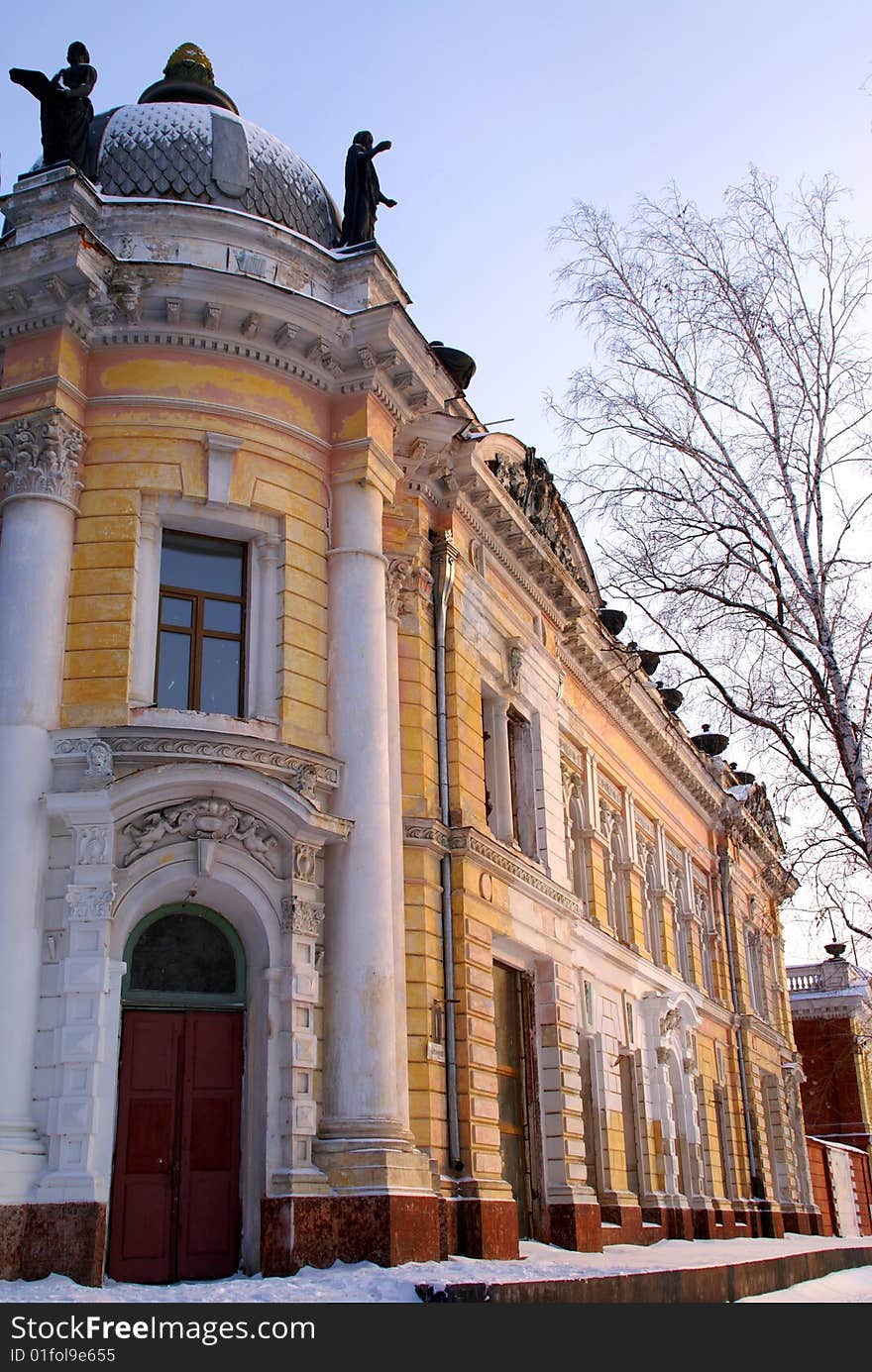 Old building of a museum in Russia. Monument of national architecture. Old building of a museum in Russia. Monument of national architecture