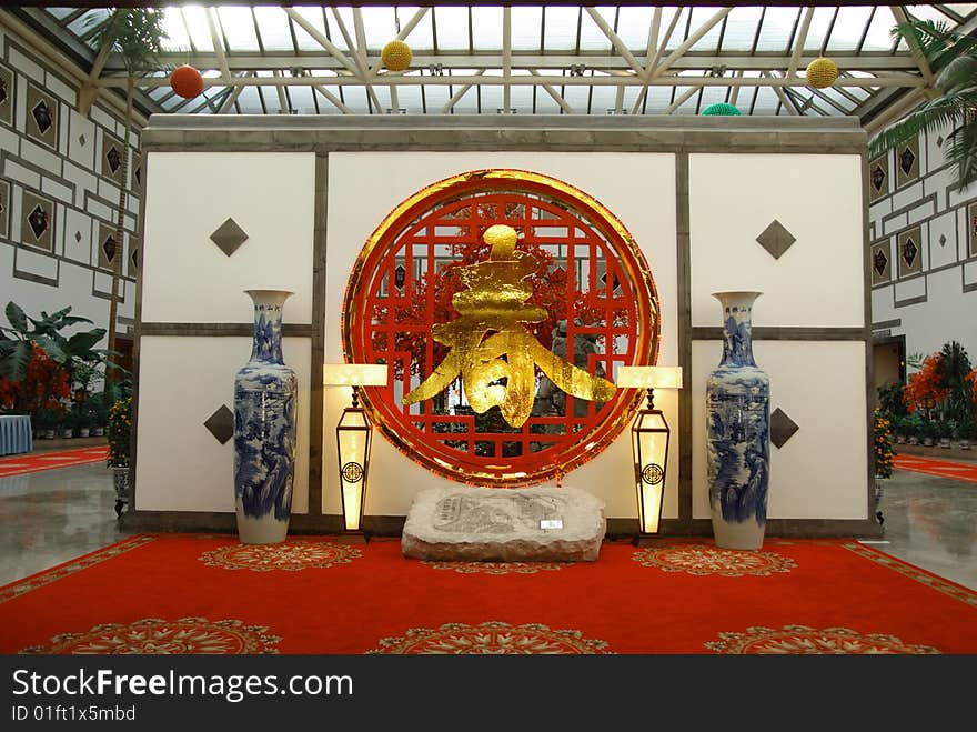 Luxury Hotels in Beijing, China lobby layout. Luxury Hotels in Beijing, China lobby layout