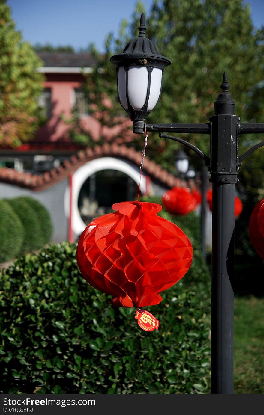 Red Lantern